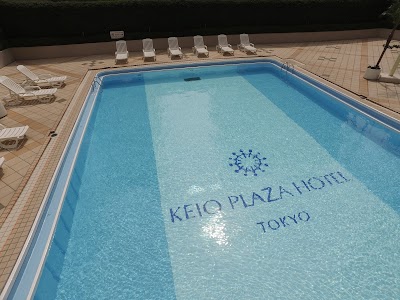 KEIO PLAZA HOTEL TOKYO SUMMIT staycation in manila philippines