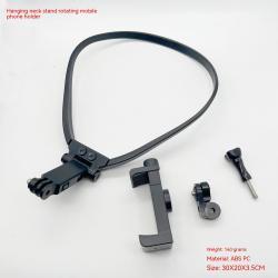Halter Sports Camera Collar Mobile Phone Bracket 360 Camera Outdoor Luer Accessories - Rotatable Halter Phone Holder