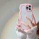 Wave Border Mobile Phone Case Solid Color Simple Candy Color - Light Blue / IPhone X