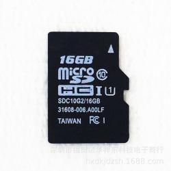 Video Doorbell Smart Wireless WiFi Security Door Bell - 16GB