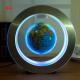 Round LED World Map Floating Globe Magnetic Levitation Light Anti Gravity Magic - Black English EU
