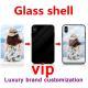 Custom Phone Case Mobile Phone Shell Customization For Any Model - B / iPhone 11 Pro