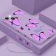Butterfly Phone Case For IPhone 14 Pro Max 11 12 13 Pro Max - Black A / IPhone12
