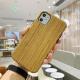 Wood phone case - 1 style / Iphone11pro