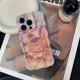 Retro Oil Painting Phone Case Blu-ray Flowers Shockproof Case For Iphone 13 12 13pro 14pro 13 Pro Max Silicone Phone Cover - Blue Band Bracelet / IPhone12