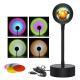 Sunset Projection Lamp Sunset Projector Night Light Wall Decoration Lighting - rainbow / 5V