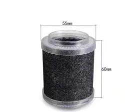 Car Air Purifier Portable Negative Ion Generator Remove Formaldehyde Dust Smoke Air Freshen Washer For Home Car - K2 filter core