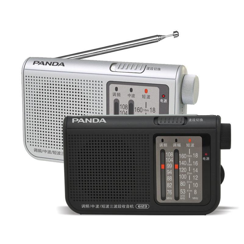 Panda Medium Wave Short Wave Old Man Radio