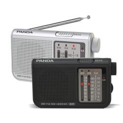 Panda Medium Wave Short Wave Old Man Radio