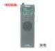Pocket Mini Portable Radio For The Elderly