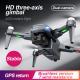 RG106 Three-axis Self-stabilizing PTZ Folding UAV