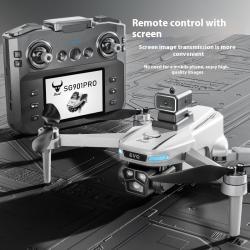 SG901PRO UAV Aerial Photography Quadcopter