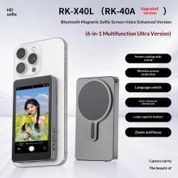 Mobile Phone Selfie Same-screen Magnetic Suction Display