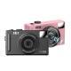 Large Screen Entry-level 48-megapixel Photo And Video HD Digital Camera