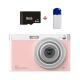 Student Digital Camera Entry-level CCD HD Beauty Campus Retro