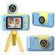 1Pc Kids Digital Camera With Flip Lens Children Video Camcorder Christmas Toy Birthday Gifts With Tripod 2.4in Screen 32G MMC Card For 3-10 Year Old Boys Girls