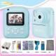 Childrens Toy Digital Camera Photo HD Printable Camera