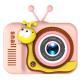 Childrens Game Camera Photo Mini Digital Gift