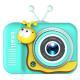 Childrens Game Camera Photo Mini Digital Gift