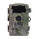 Wi-Fi Hunting Camera For Outdoor Scientific Research Featuring Motion-activated Monitoring