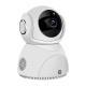 Home HD Night Vision Surveillance Camera