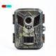 1080p Outdoor Sensor Camera HD Outdoor Anti-DDoS Waterproof Camera