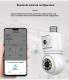 Lamp Head Type Surveillance Mobile Phone Remote Camera