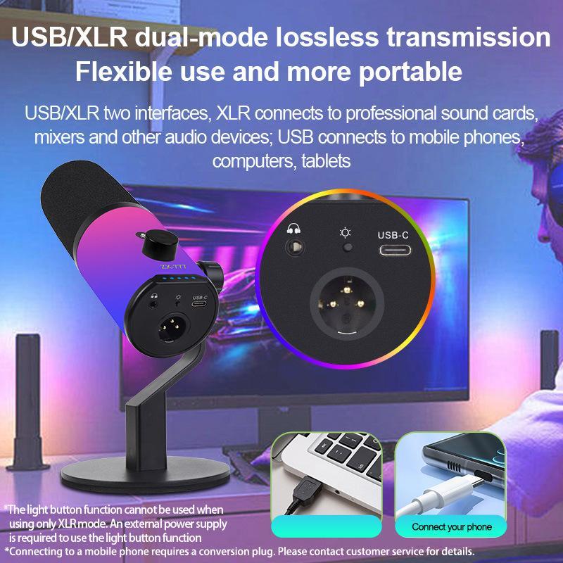 ZX777 Moving Coil XLR USB Dual-mode Noise Reduction Microphone
