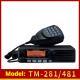 Jianwu Vehicular Transceiver TM-471ATM-481A271281 Marine Very High Frequency Radio Station