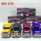Retro-style Car Model Wireless Bluetooth Speaker