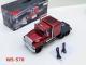 Retro-style Car Model Wireless Bluetooth Speaker