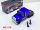 Retro-style Car Model Wireless Bluetooth Speaker