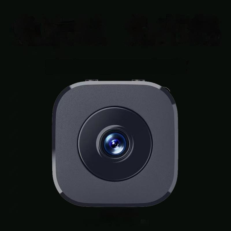 Home Wireless Smart HD Camera