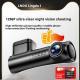 Driving Recorder Line-free 4K Night Vision 360 Panoramic Parking Surveillance