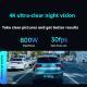Driving Recorder Line-free 4K Night Vision 360 Panoramic Parking Surveillance