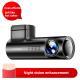 Driving Recorder Line-free 4K Night Vision 360 Panoramic Parking Surveillance