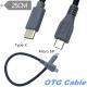USB 31 Type-C To Micro USB OTG Male-to-Male Data Transfer And Charging