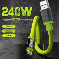 240W Fast Charging Type-C Data Cable Suitable For Mobile Phones And Tablets