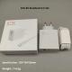 67W Mobile Phone Charger 120W Fast Charging Head Set Data Cable