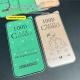 Full-screen Soft Protective Film For Phones With Diamond Ceramic Coating