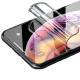 S26U Full-Screen HD Protective Hydrogel Explosion-Proof Soft Film