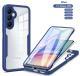 360 Full-body Phone Case With All-around A16 Film For Integrated Drop Protection