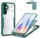 360 Full-body Phone Case With All-around A16 Film For Integrated Drop Protection