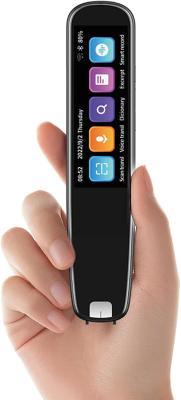 Scan Translator