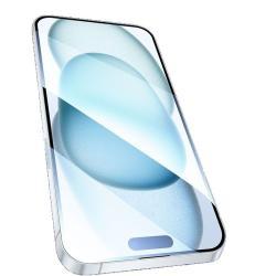 Tempered Cover Machine Film Anti-peep Film Ultra HD