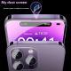 Tempered Cover Machine Film Anti-peep Film Ultra HD