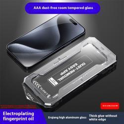 Mobile Phone Film Dust-free Warehouse HD Anti-peep Film