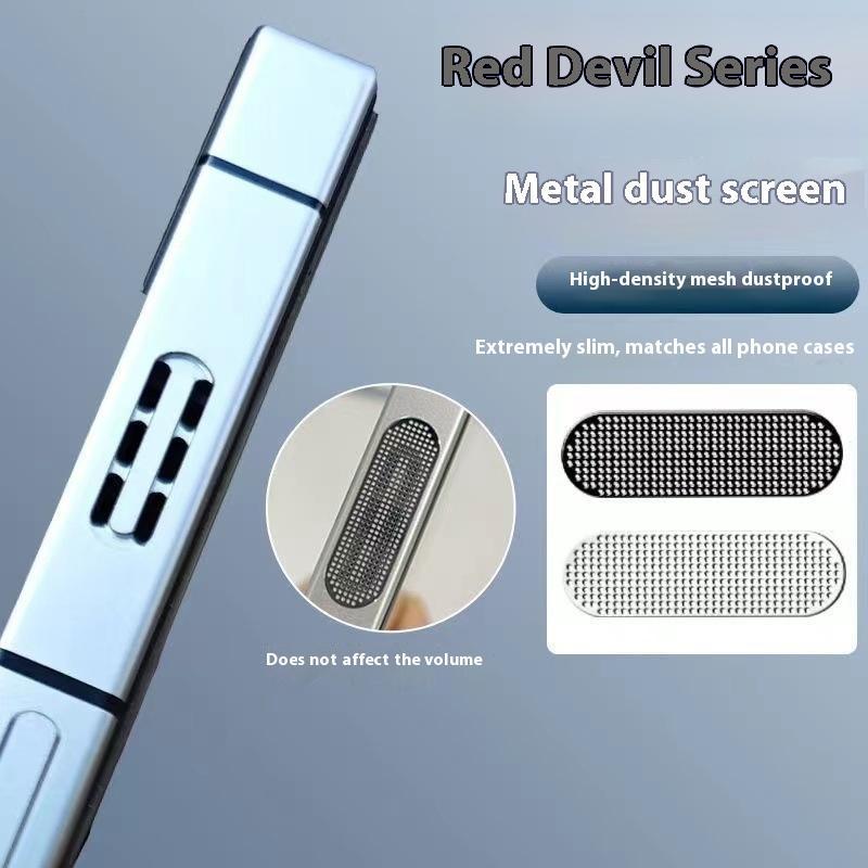 Applicable To RED MAGIC 10Pro Metal Dustproof Net
