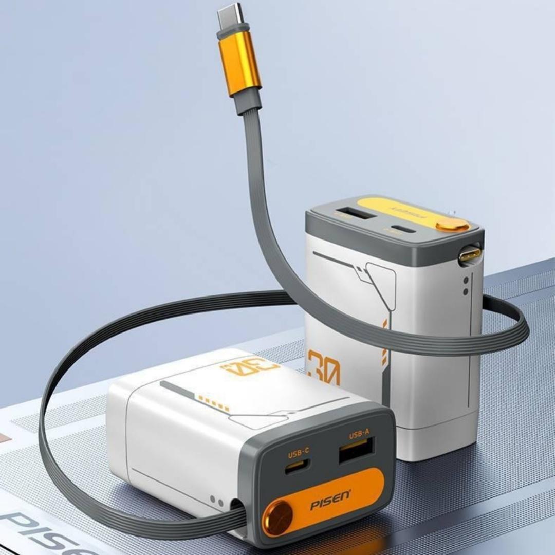 Gallium Nitride Charger With Built-in Cable