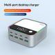 Universal Desktop Charger For Phones And Laptops